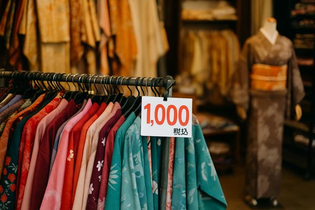 cheap_kimono_tokyo
